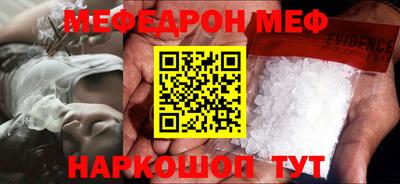 дмт Бузулук