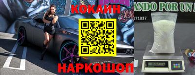 таблы Бугуруслан