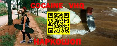 таблы Бугуруслан