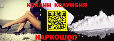 бутик Будённовск
