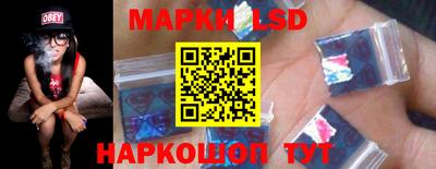 дмт Бузулук