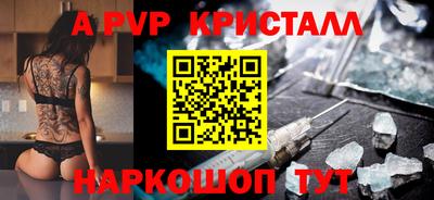 таблы Бугуруслан