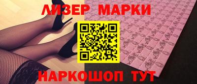 дмт Бузулук