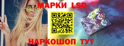 бутик Будённовск