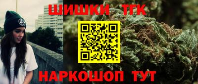 дмт Бузулук