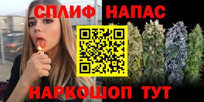 бутик Будённовск
