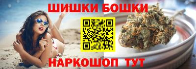 таблы Бугуруслан