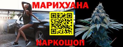 таблы Бугуруслан