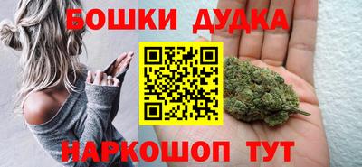 дмт Бузулук