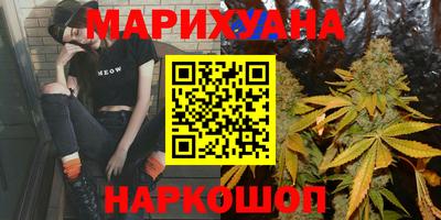 таблы Бугуруслан