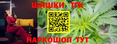дмт Бузулук
