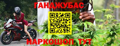 таблы Бугуруслан
