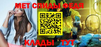 дмт Бузулук