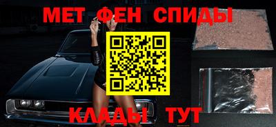 бутик Будённовск
