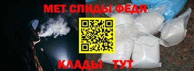 дмт Бузулук