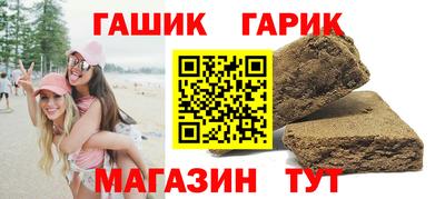 дмт Бузулук