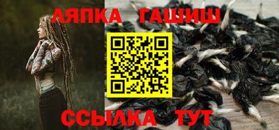 дмт Бузулук