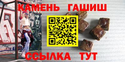 бутик Будённовск