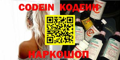 бутик Будённовск