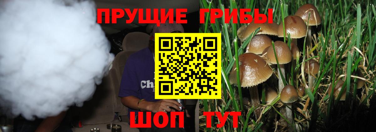 Экстази  ГАШ  МЕТАМФЕТАМИН  Вход с VPN  Мариинск  Гашиш  Меф   МАРИХУАНА  Кокаин 